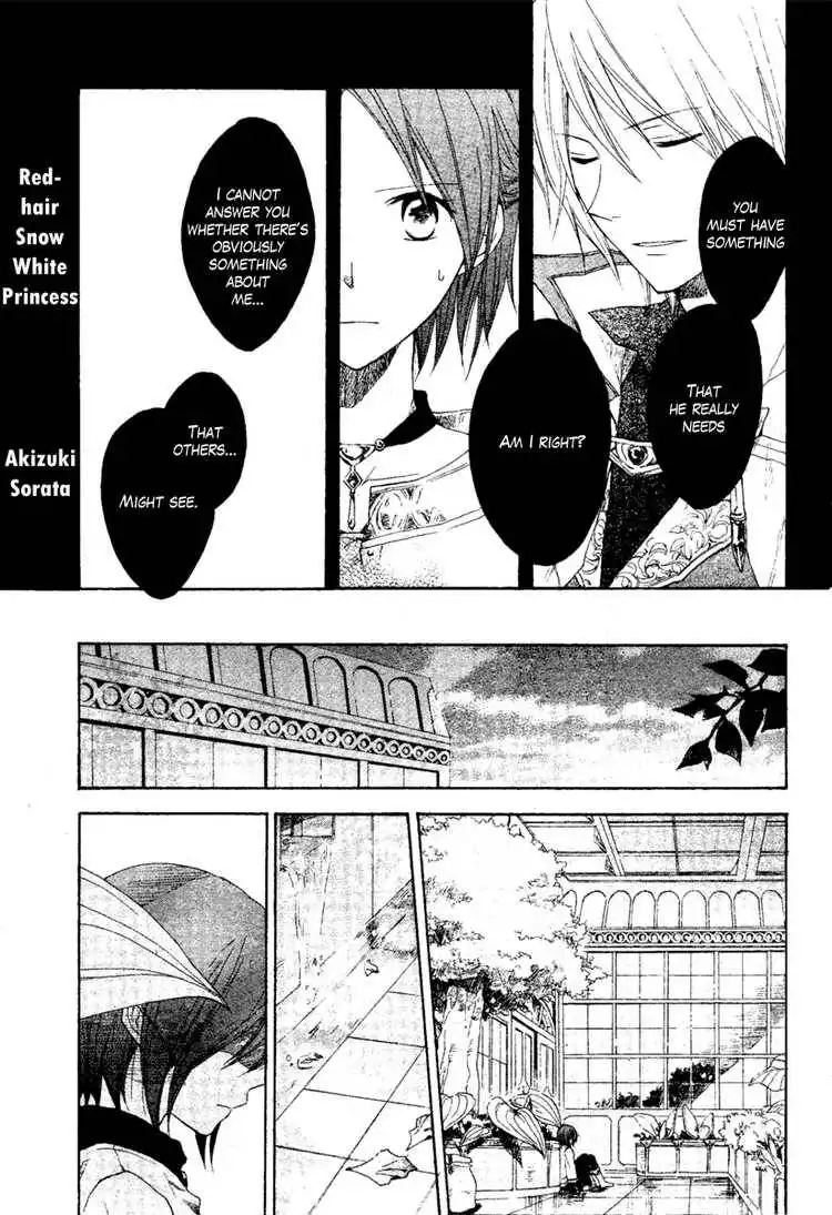 Akagami no Shirayukihime Chapter 9 1